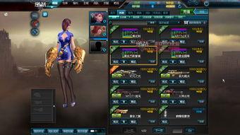 逆战最新爆料29,揭秘29号神秘爆料背后的秘密与期待