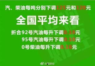 惠来新闻爆料最新消息,重大事件引发社会关注