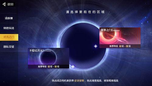 黑月最新版本爆料了吗,全新内容与惊喜等你探索