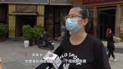 深圳沈女士最新爆料,揭秘事件背后惊人真相