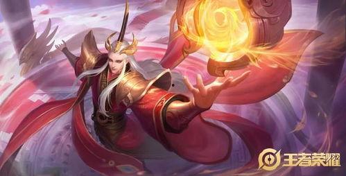 王者皮肤爆料最新明世隐,命运之链